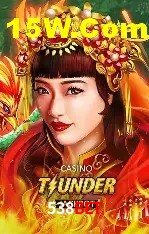 Explore as vantagens do 538Bet: serviço profissional e confiabilidade