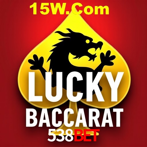 538Bet,538Bet Com App