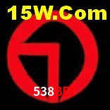 Ofertas Imperdíveis na 538Bet: Promoções e Bônus Que Valem a Pena