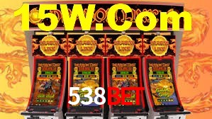 Ofertas Imperdíveis na 538Bet: Promoções e Bônus Que Valem a Pena